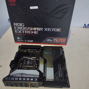 placa mãe-rog-gamer-leilão-descomplicado-oportunidade-investimento-produtos-milan-leilões